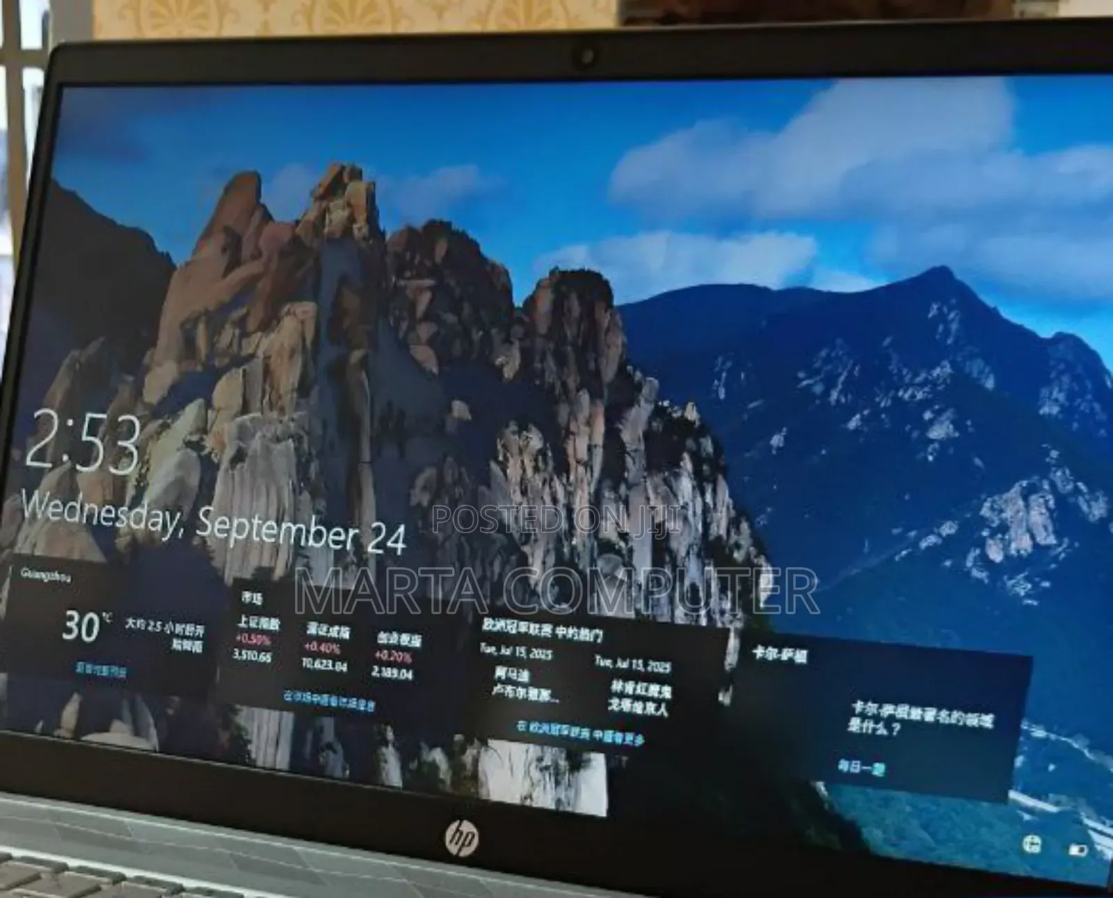 New Laptop HP Pavilion 10 16GB Intel Core I5 SSD 512GB