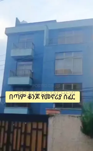 8bdrm House in Semit, G+3 Luxury, Bole for sale