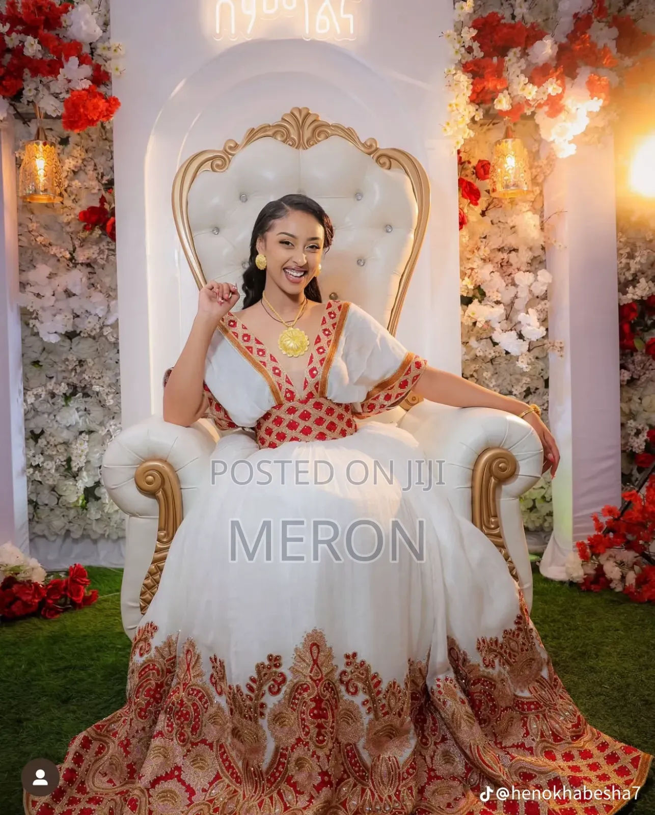 ሜሪ ሀበሻ (Meri Habesha Lebs )