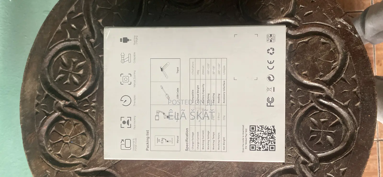 3-Axis Smartphone Gimbal