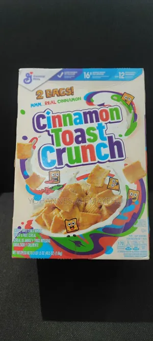 Photo - Cinnamon Toast Crunch