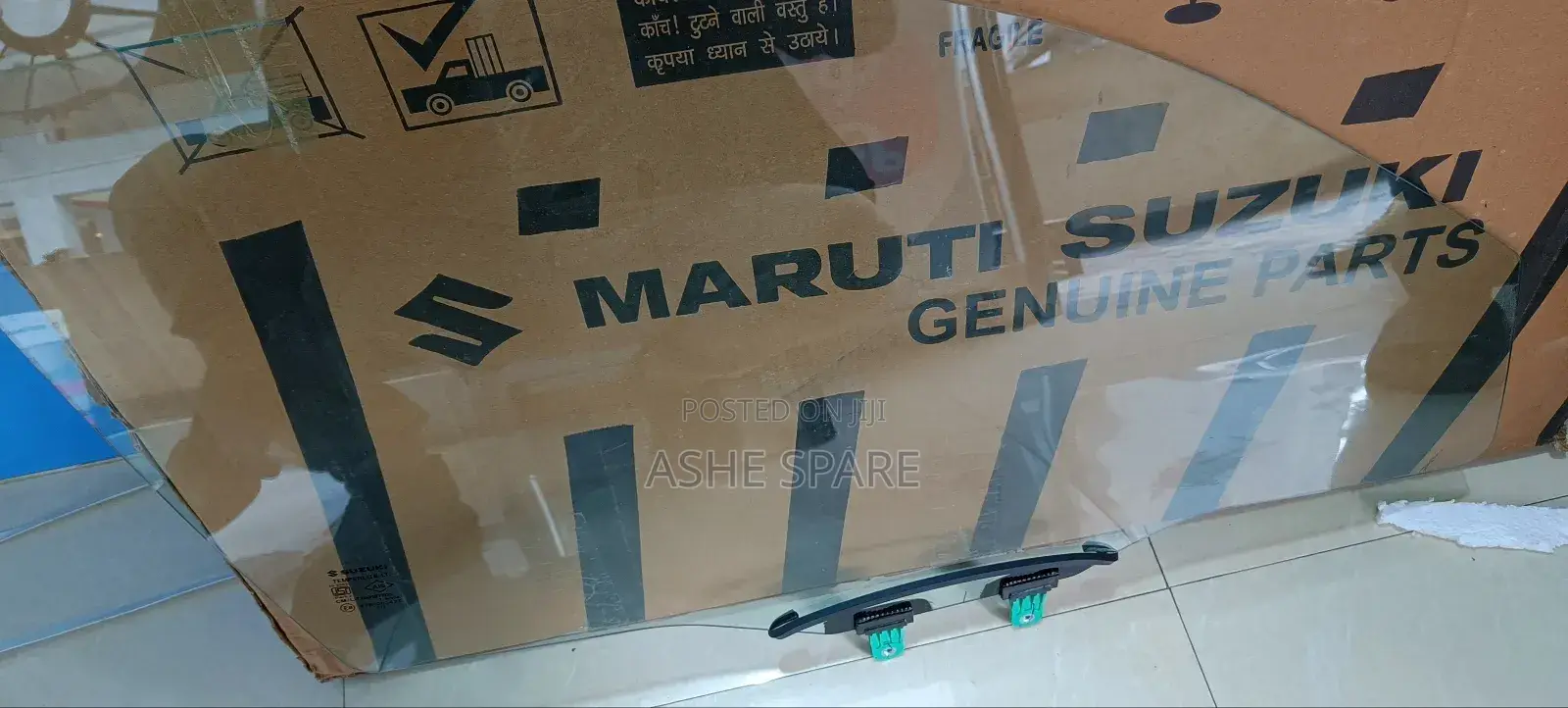 Ashe Auto Spare Parts (Suzuki Dzire Swift)