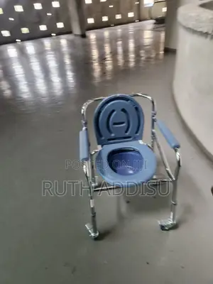 Photo - Commode Wheelchair求助toilet Commode Chair Shower朱諾poty Chair Medical