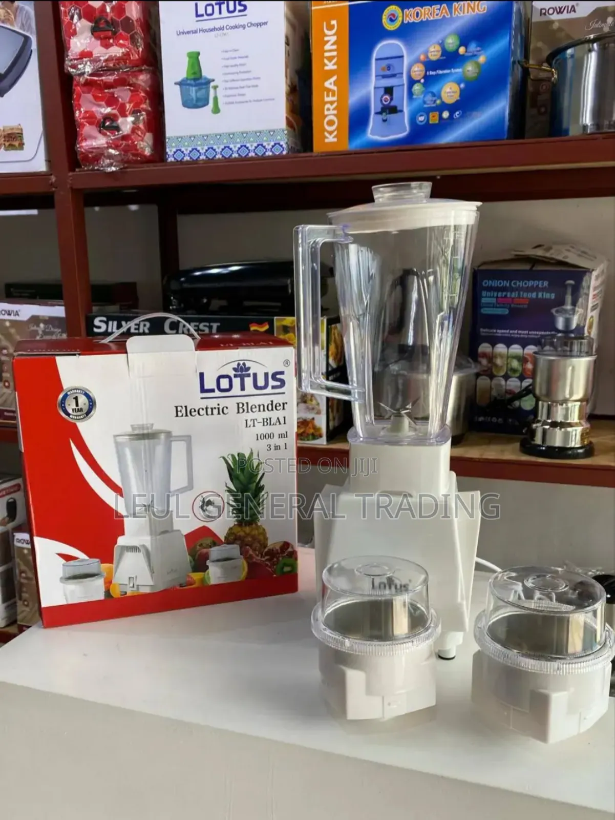 Juicer 3-in-1 Electric Blender With Grinder and Chopper የጁስ መፍጫ