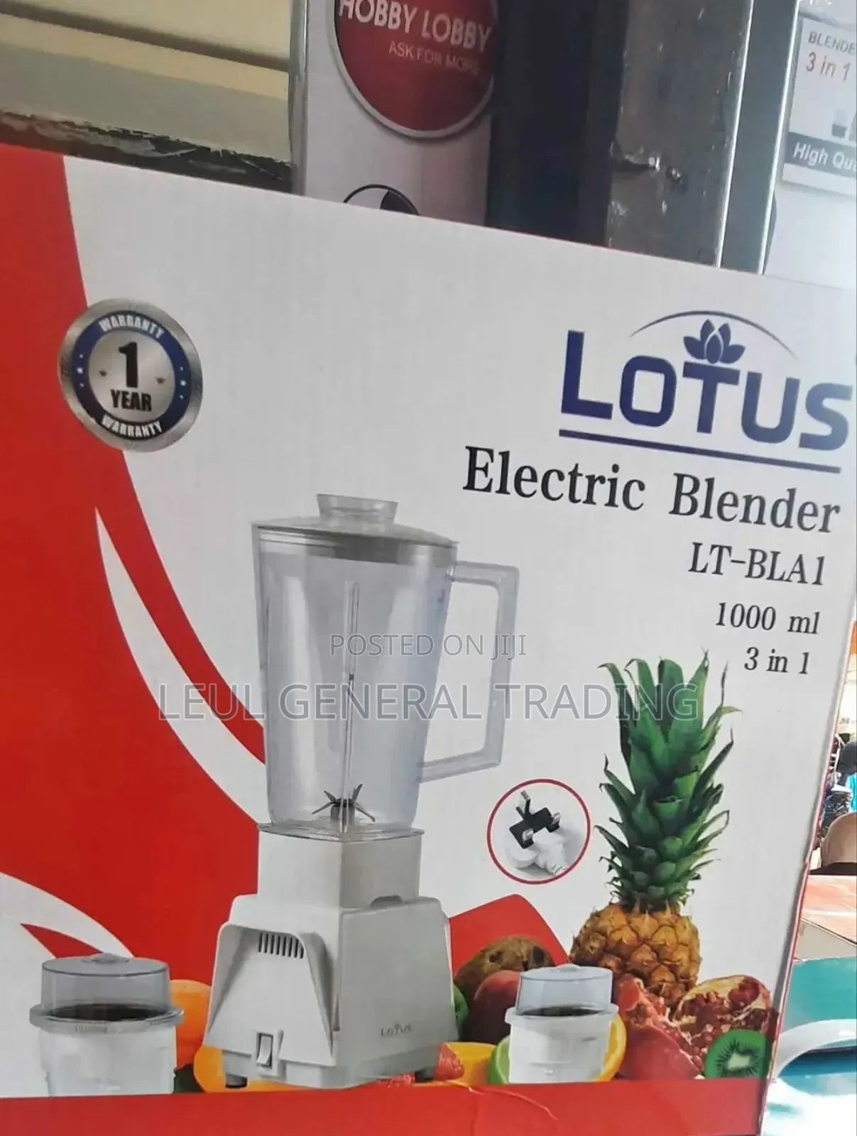 Juicer 3-in-1 Electric Blender With Grinder and Chopper የጁስ መፍጫ