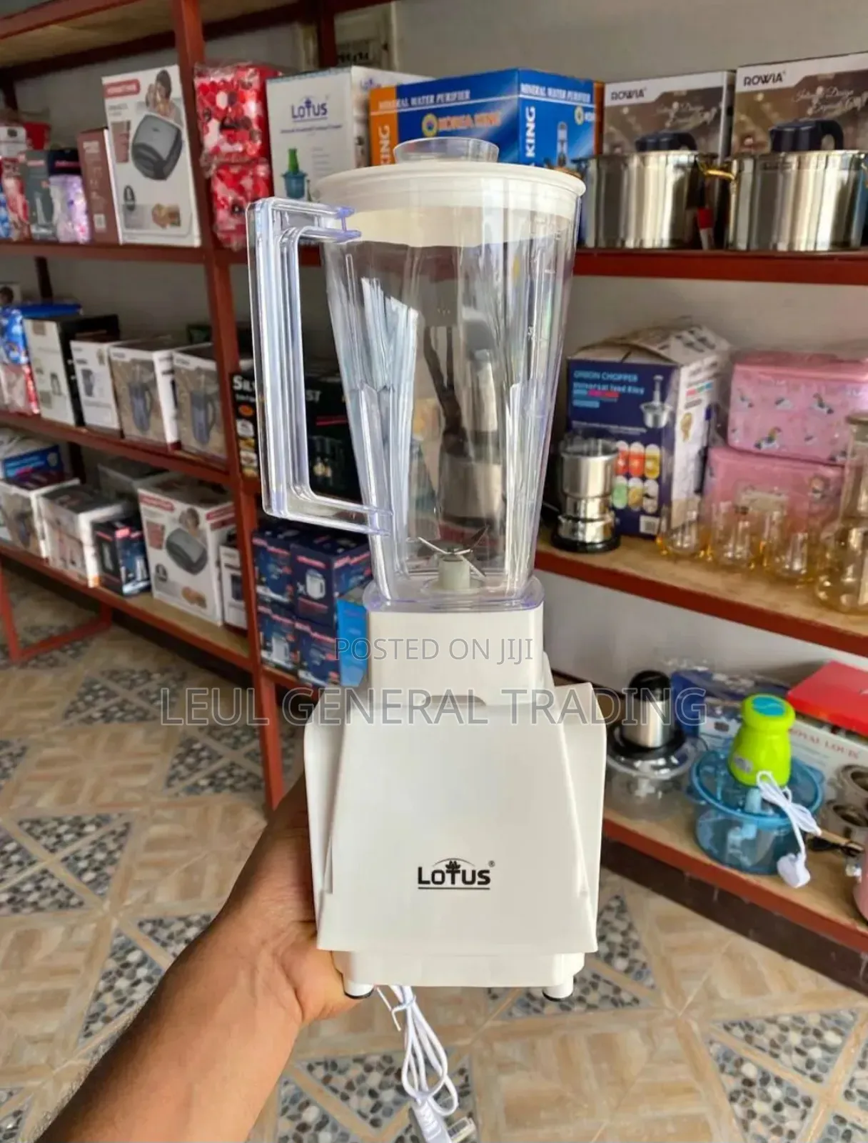 Juicer 3-in-1 Electric Blender With Grinder and Chopper የጁስ መፍጫ