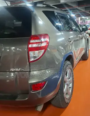 Toyota RAV4 2012 Brown