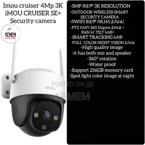 Photo - Imou Cruiser Se+ Security Camera