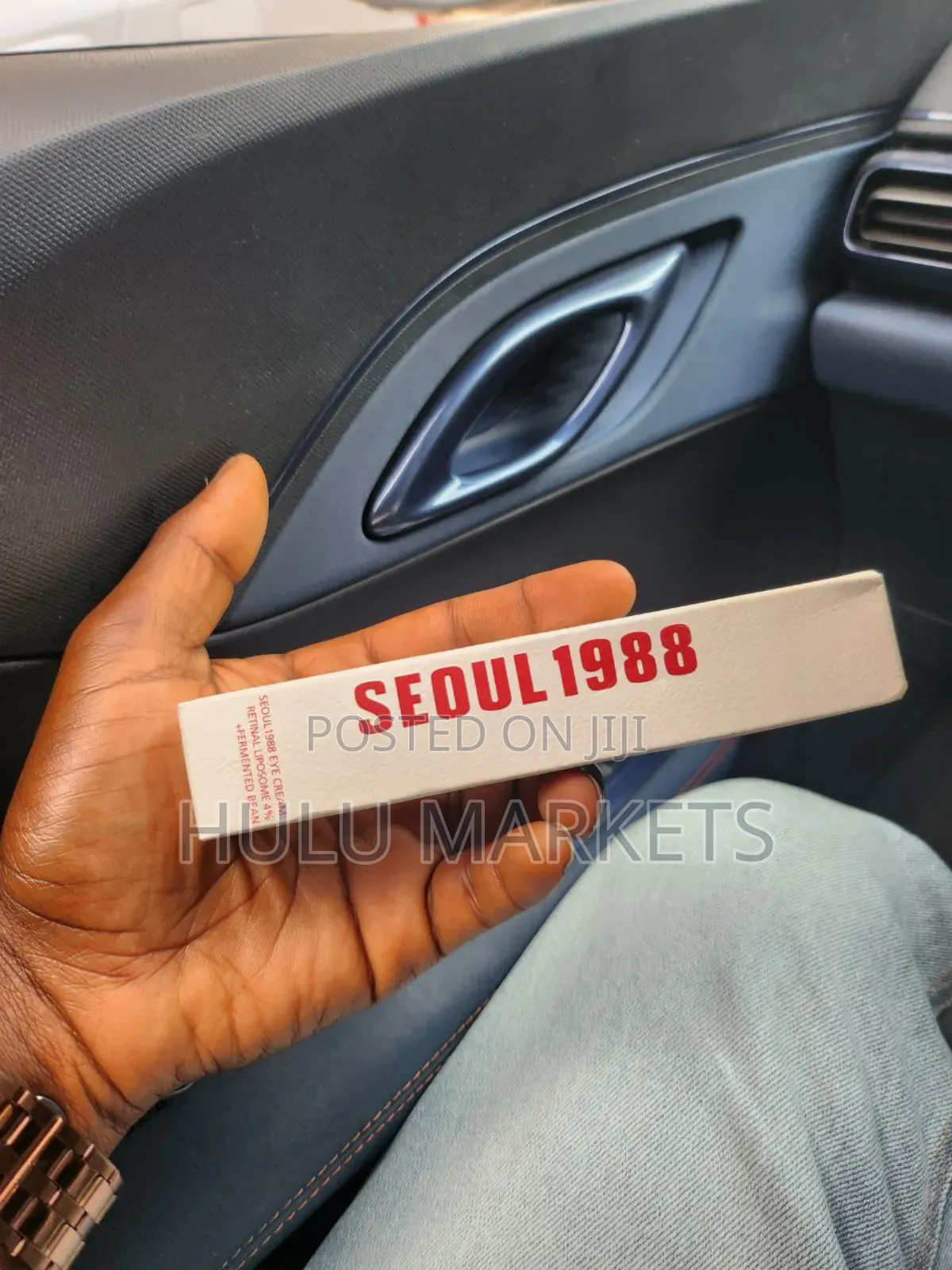 Seoul 1988 Sun Protection