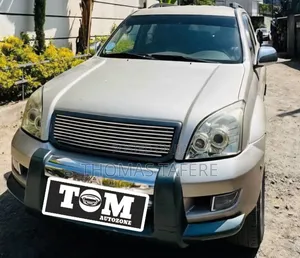 Photo - Toyota Land Cruiser 2009 Beige