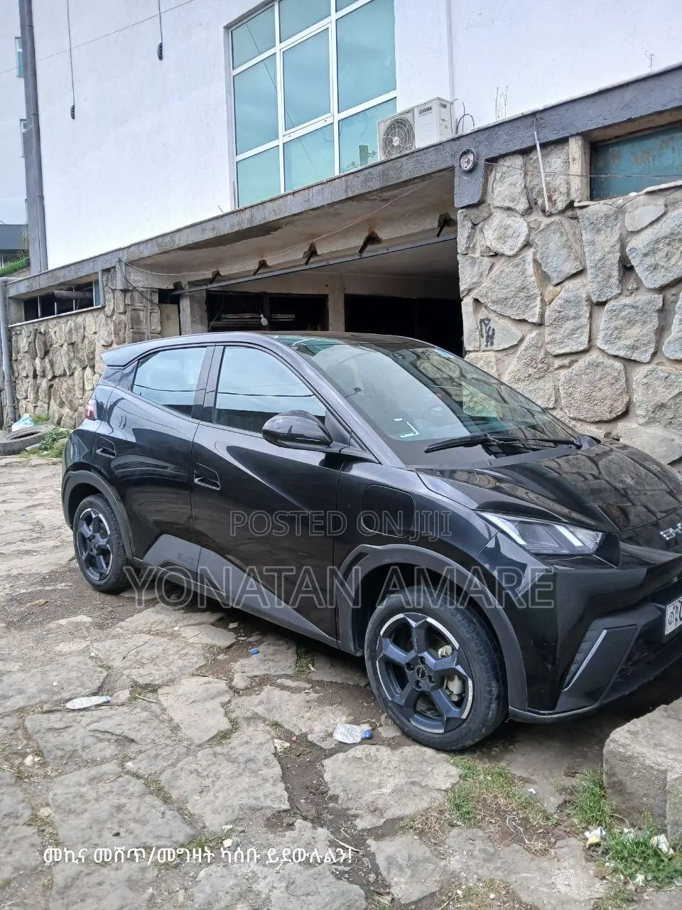 BYD Seagull 2024 Black