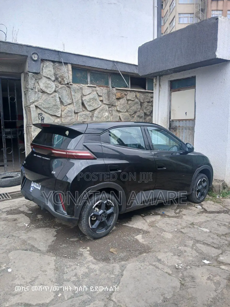 BYD Seagull 2024 Black