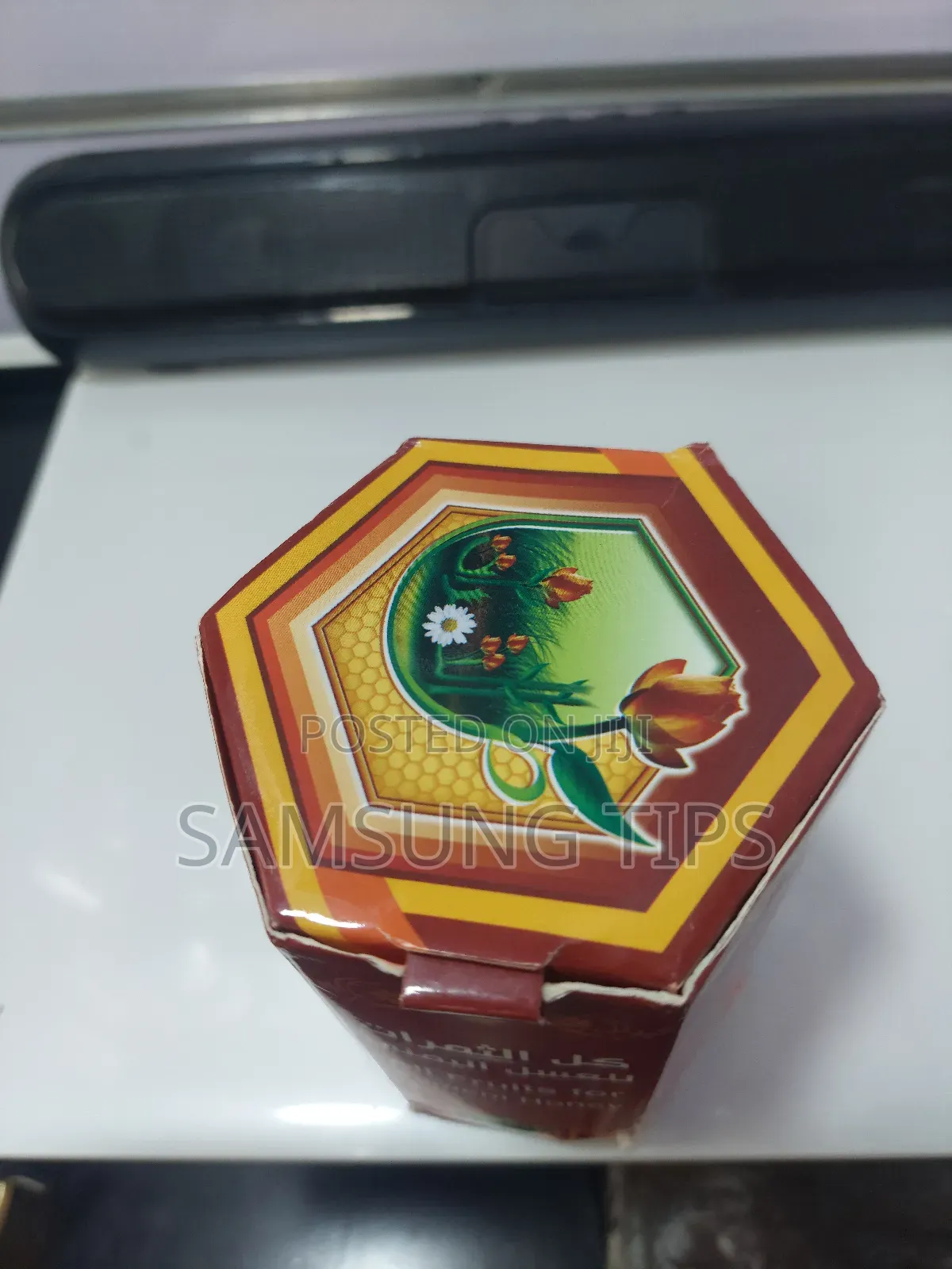 Yemeni Honey የ የመን ማር
