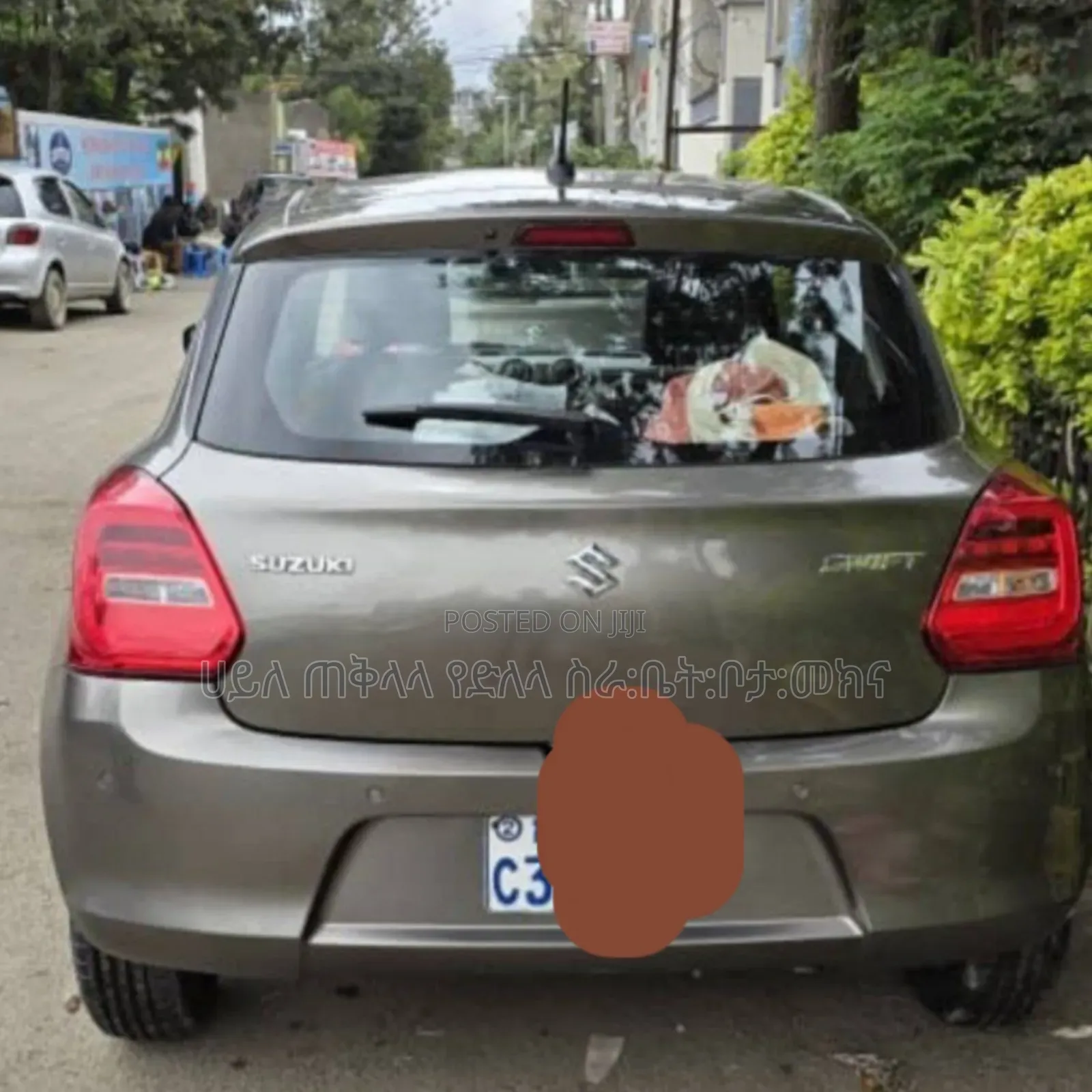 Suzuki Swift 2022 Pearl