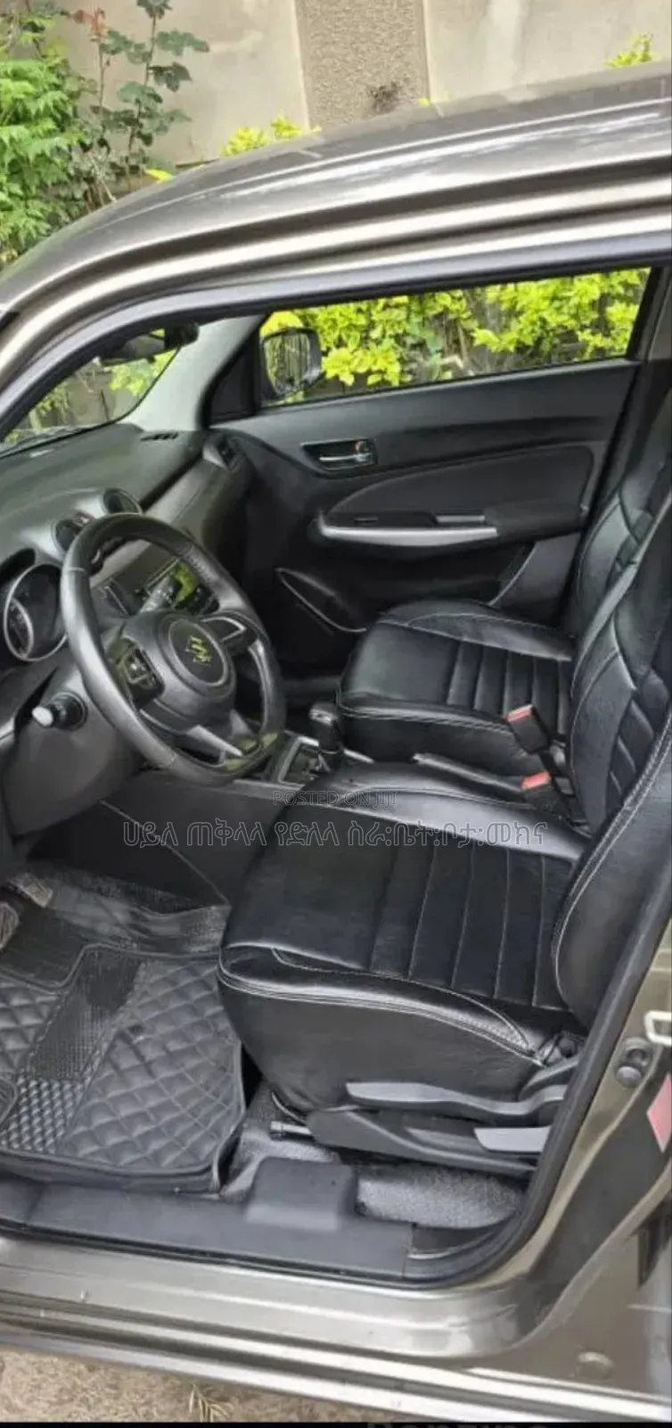 Suzuki Swift 2022 Pearl