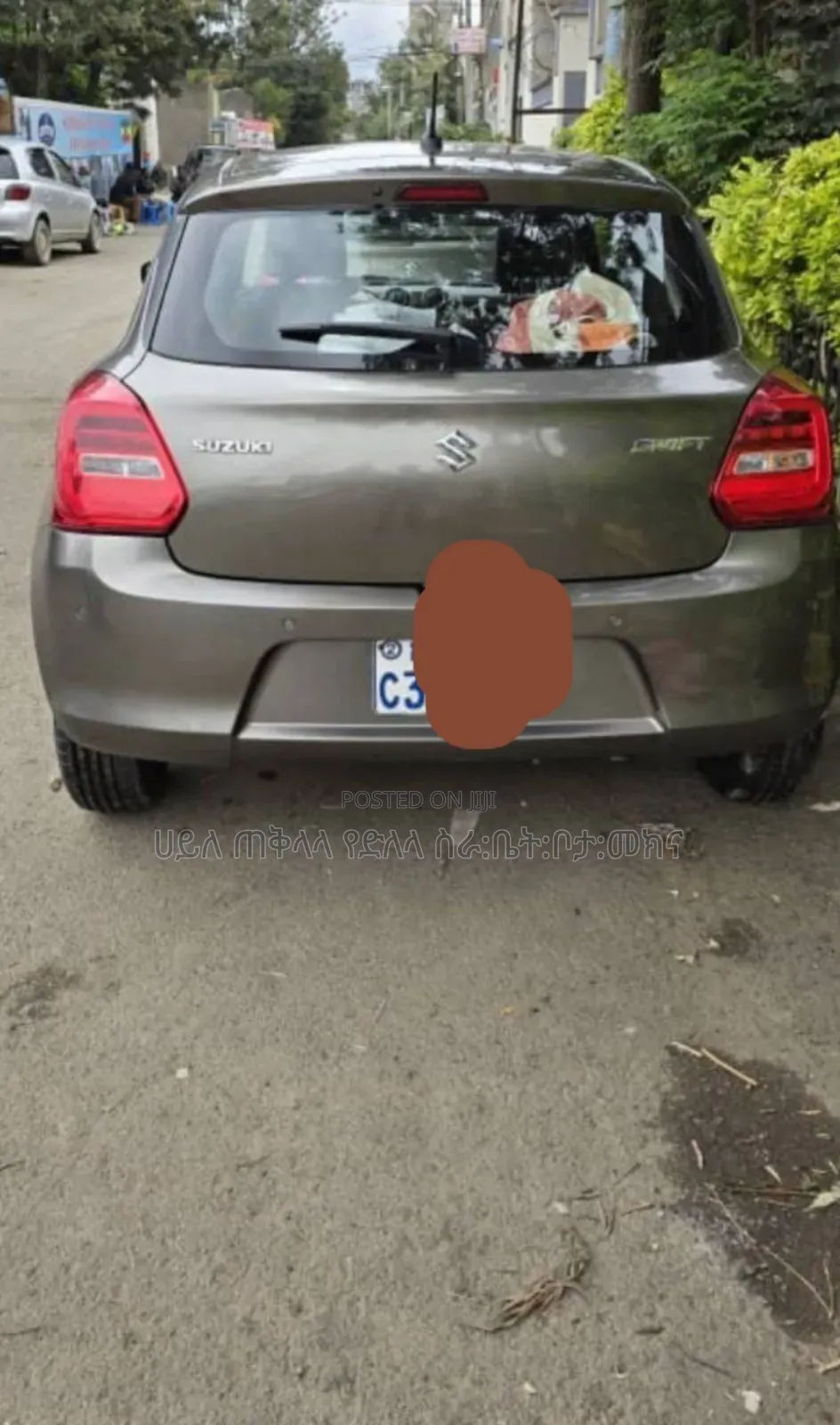 Suzuki Swift 2022 Pearl