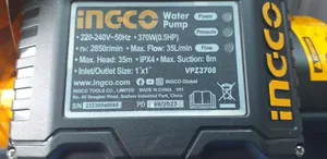 Ingcco 0.5hp Poster Pump