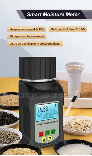 Photo - Coffee Moisture Meter የቡና እርጥበት መለኪያ