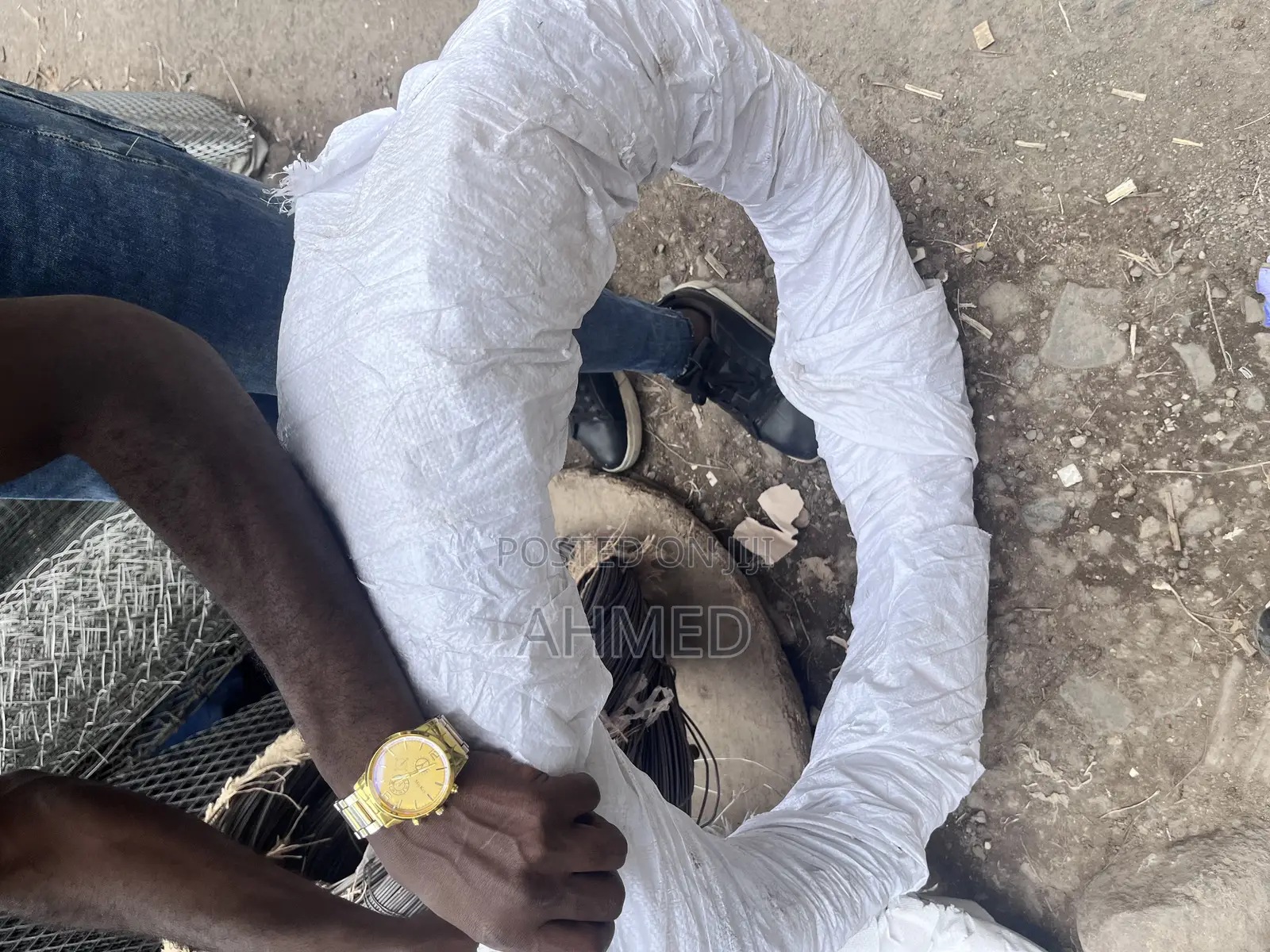 Dangerous Wire አደገኛ አጥር