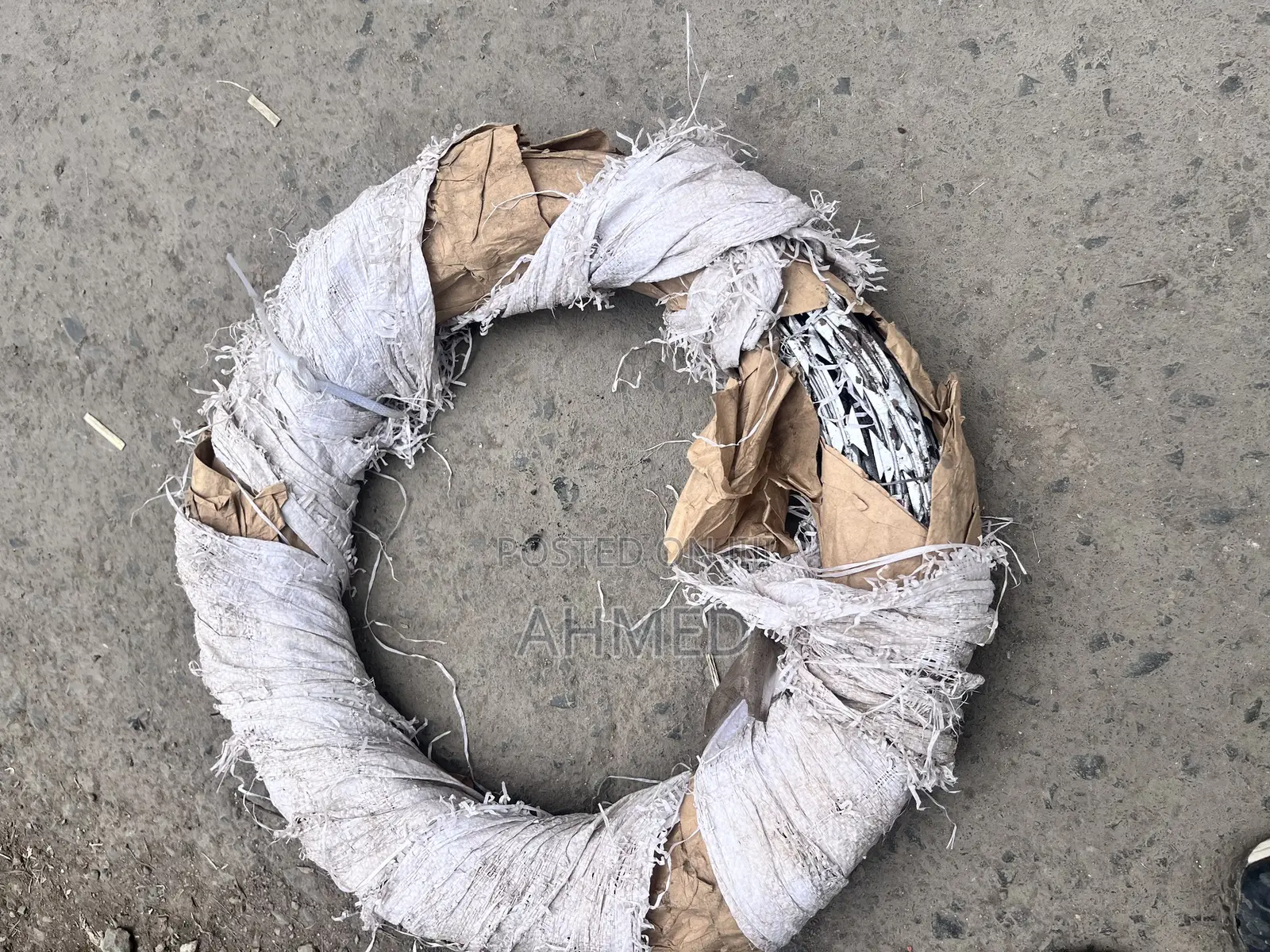 Dangerous Wire አደገኛ አጥር