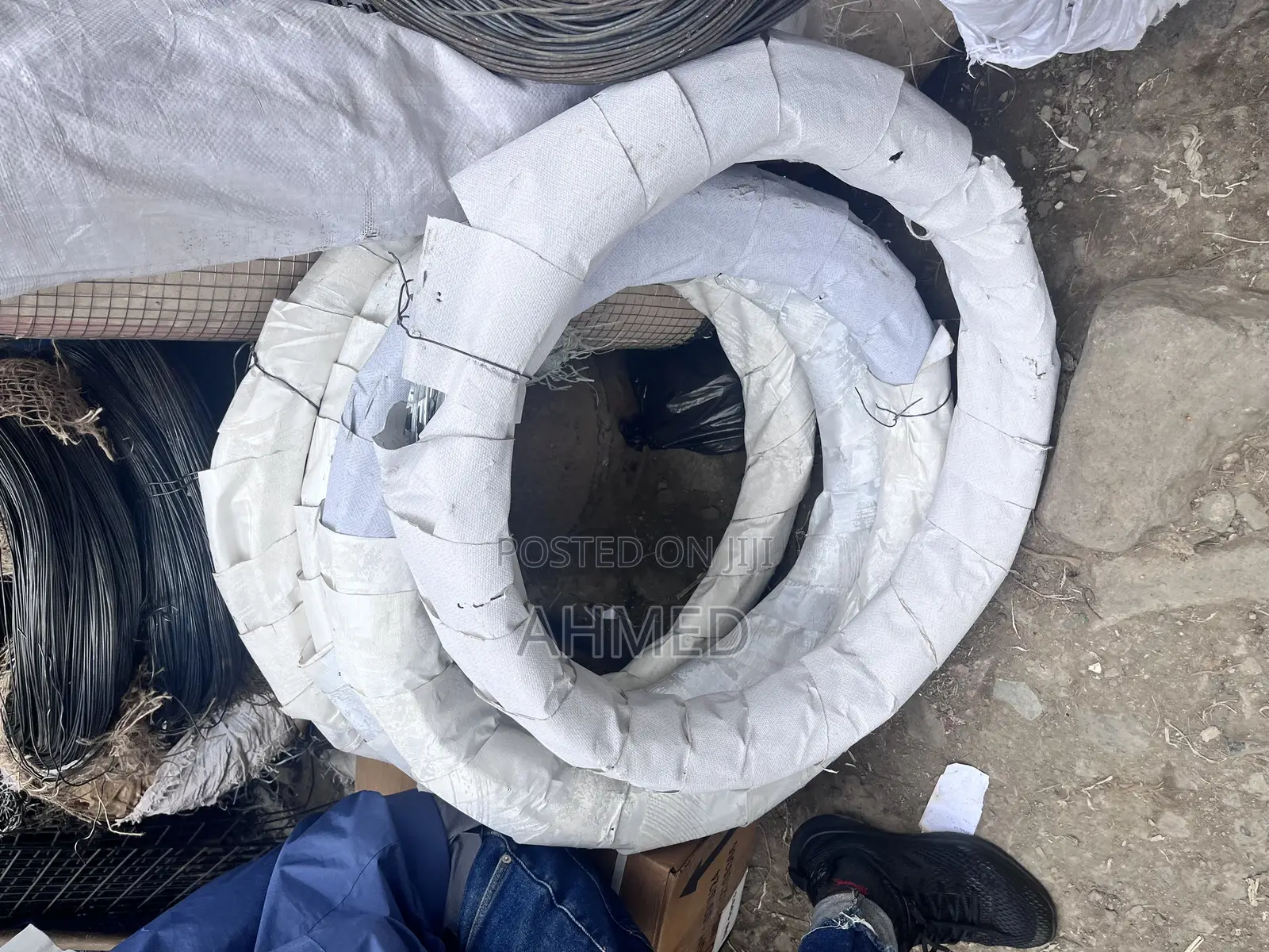 Dangerous Wire አደገኛ አጥር