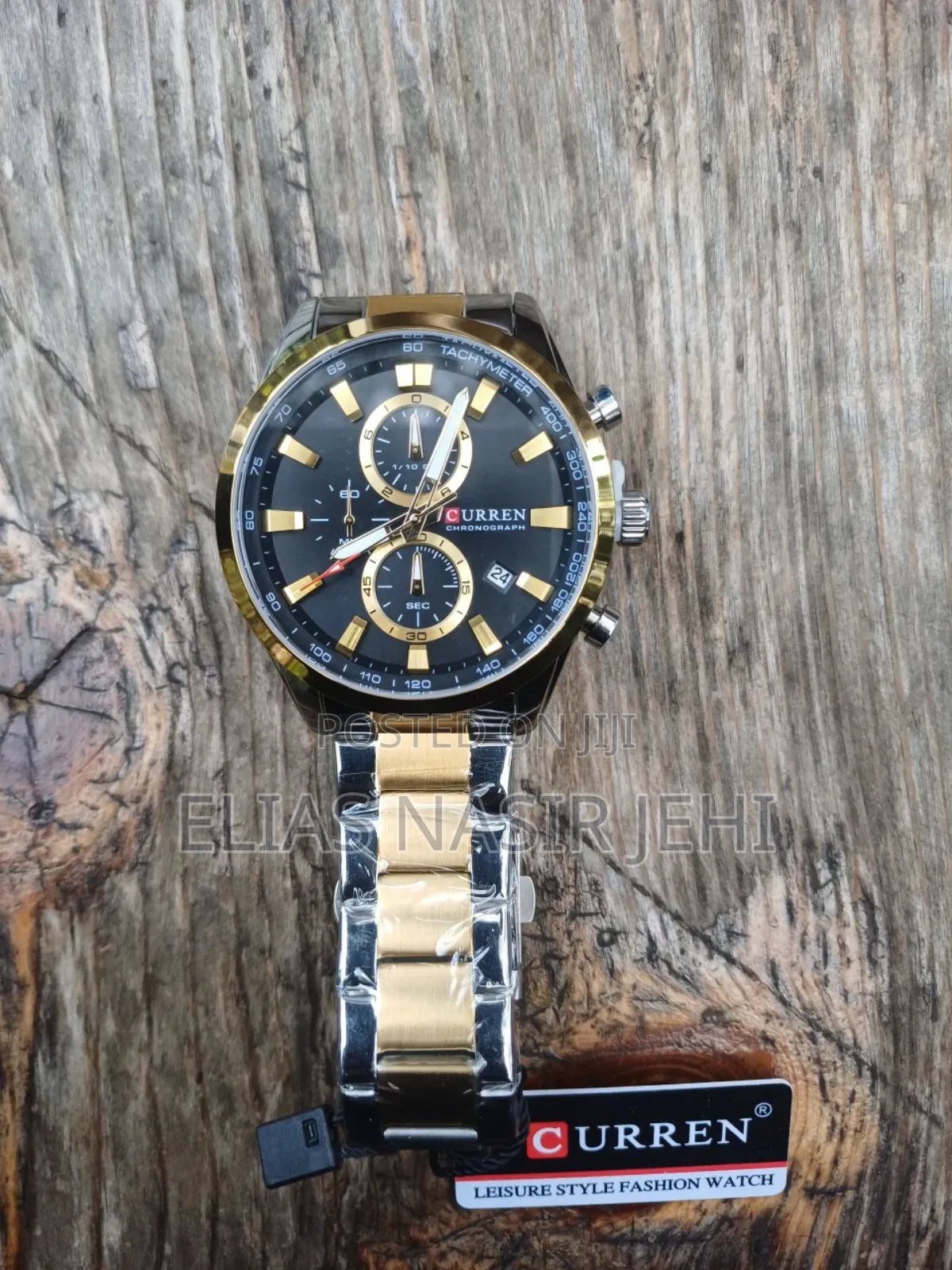 Curren Leisure Style Fashion Watch