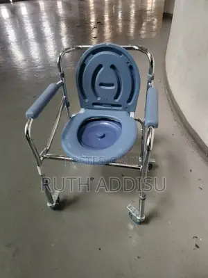 Commode Wheelchair覽你poty Shower Wheelchair宛若commode Wheelchair New