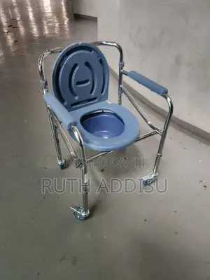 Photo - Toilet Chair Adjustable Height麴你commode Wheelchair夊我commode Wheelchair
