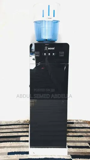 Photo - Water Dispenser 