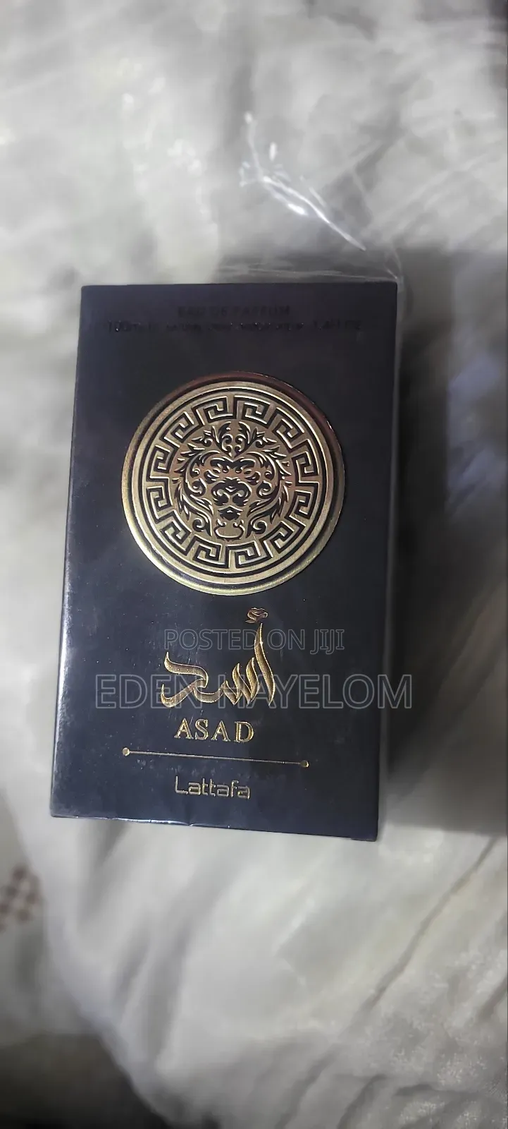 Asad Lattafa Brand