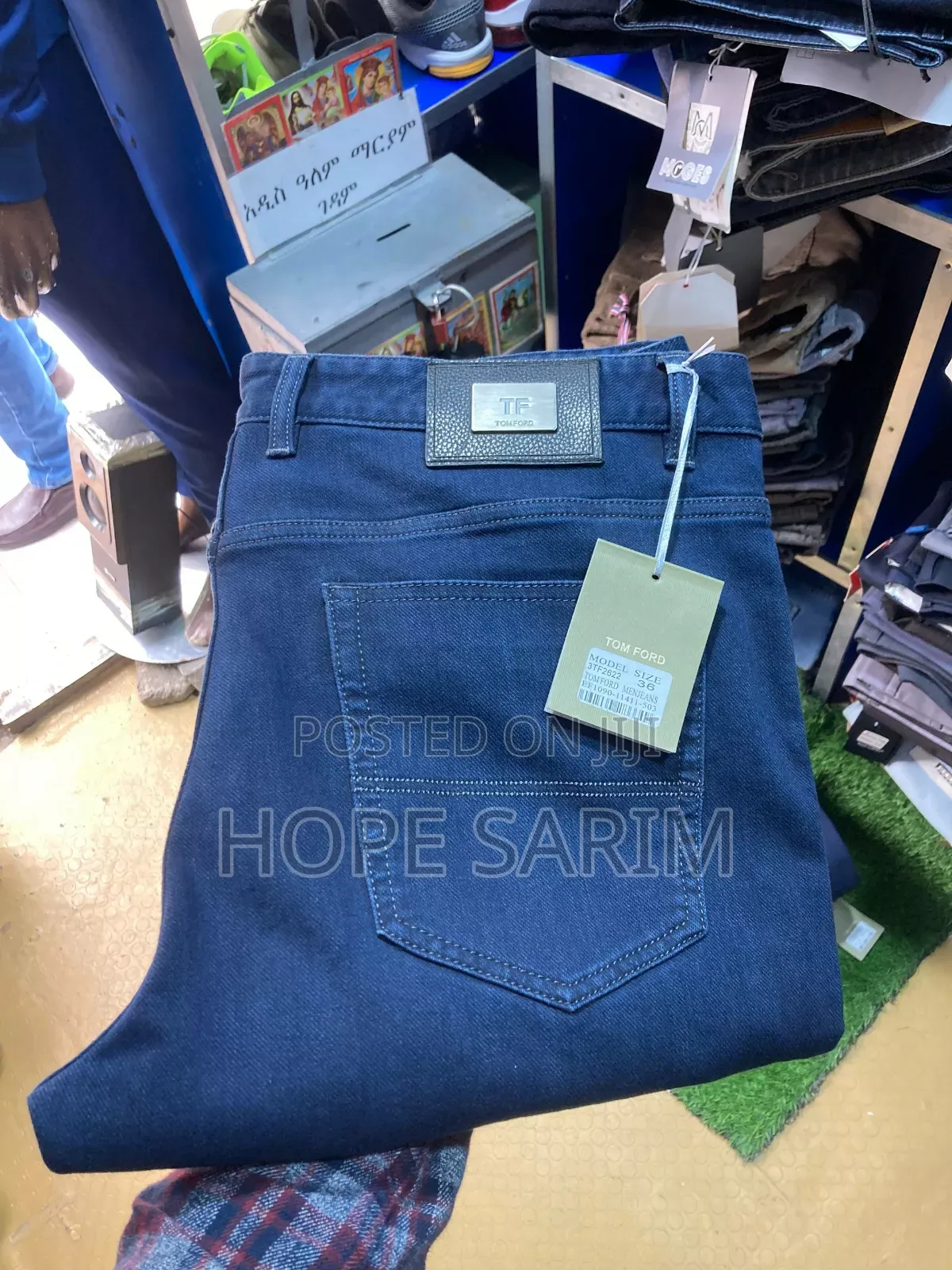 Tome Jeans ሱራ