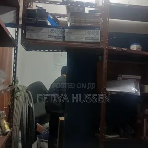 Mederderiya(Dixon Angle Shelf)