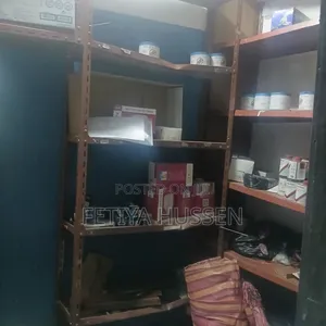 Mederderiya(Dixon Angle Shelf)