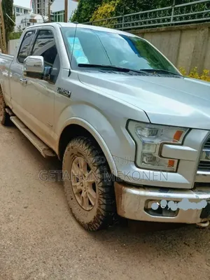 Ford F-150 2017 Silver