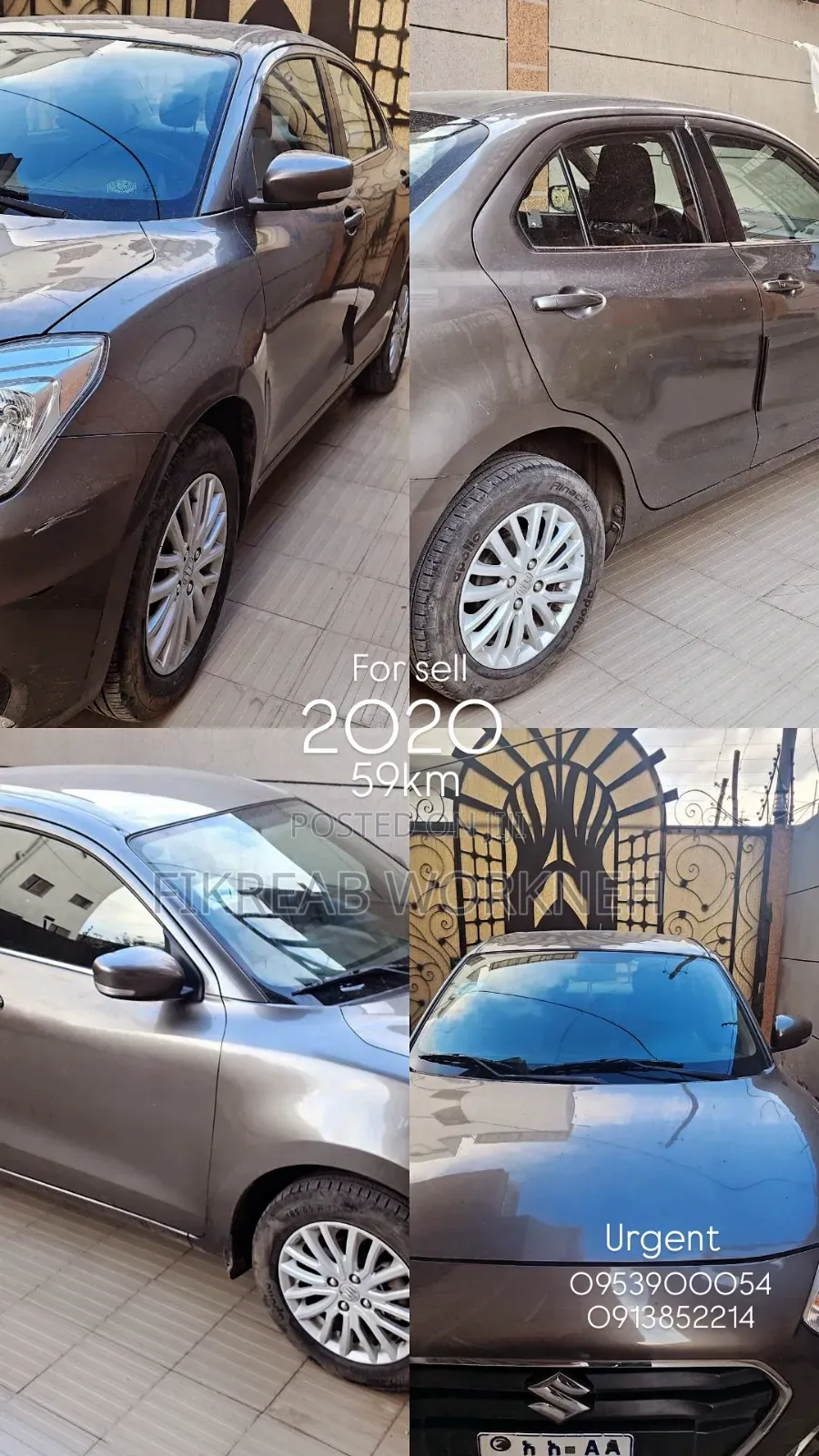 Suzuki Dzire 2020 Brown