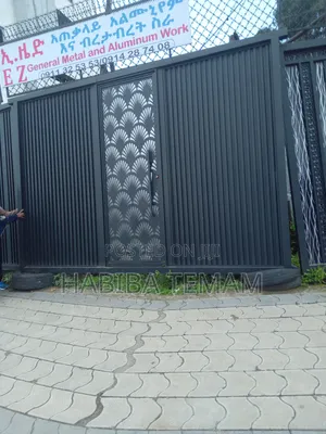 ቅኑጡና ዘመናዊ በር ከፈለጉ