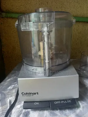 Photo - Cusinart Food Processor