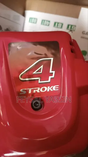 Photo - Rhino Trimmer Gasoline 4 Stroke