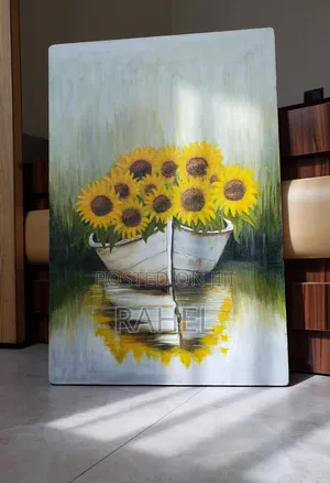 Photo - Sunflower  Painting 