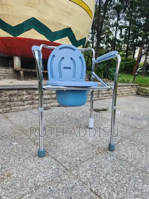 Toilet Chair Medical軍團brand New Commode Chair段的commode Chair
