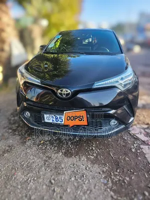 Toyota C-HR 2020 Beige