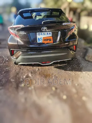 Toyota C-HR 2020 Beige