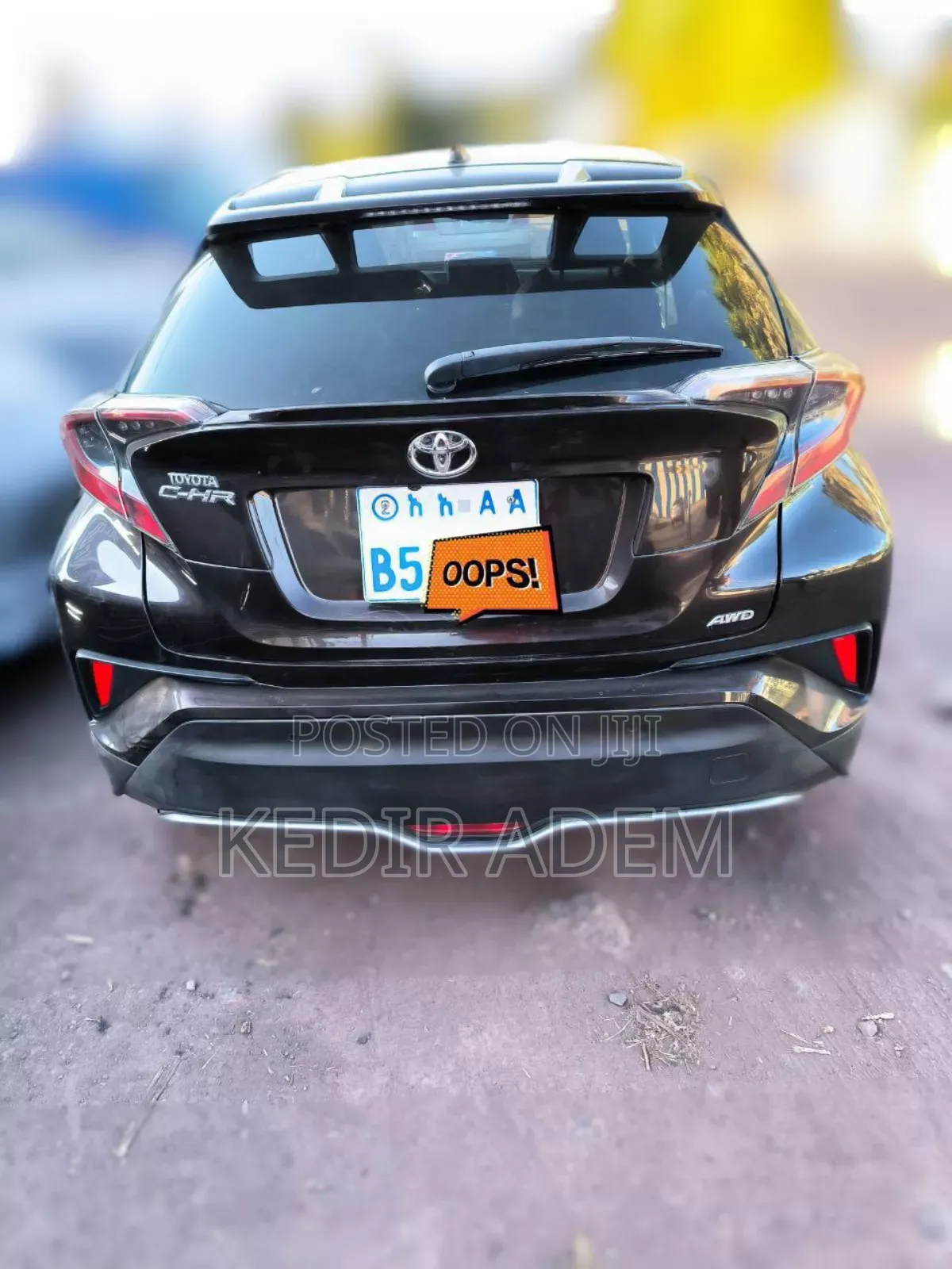 Toyota C-HR 2020 Beige