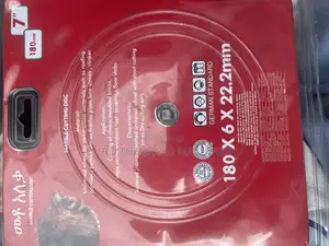 መቶ አለቃ ዲስክ Marble Disk 180