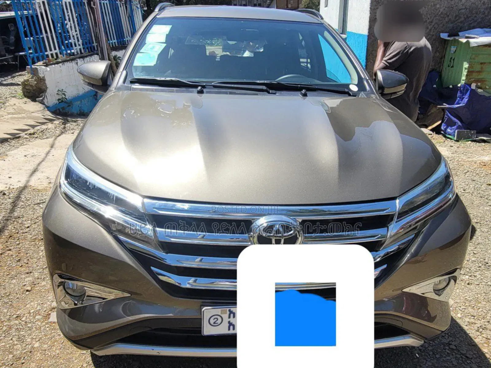 Toyota Rush 2023 Pearl