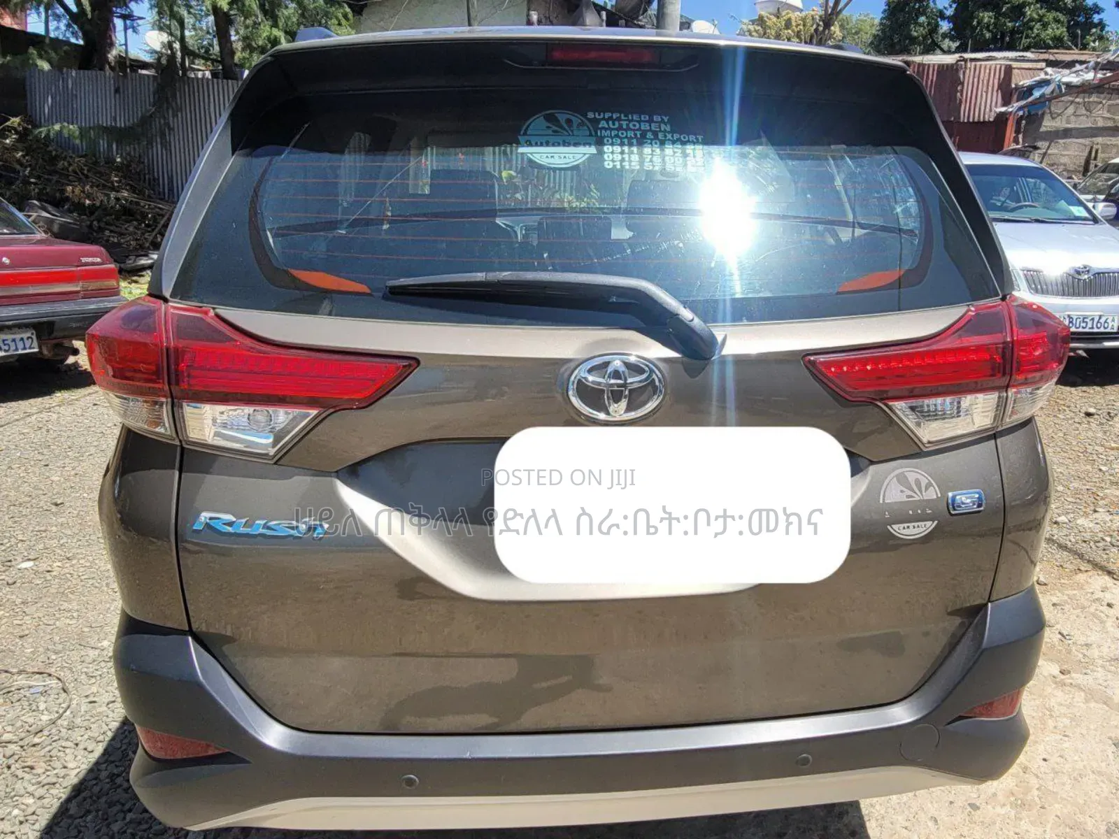 Toyota Rush 2023 Pearl