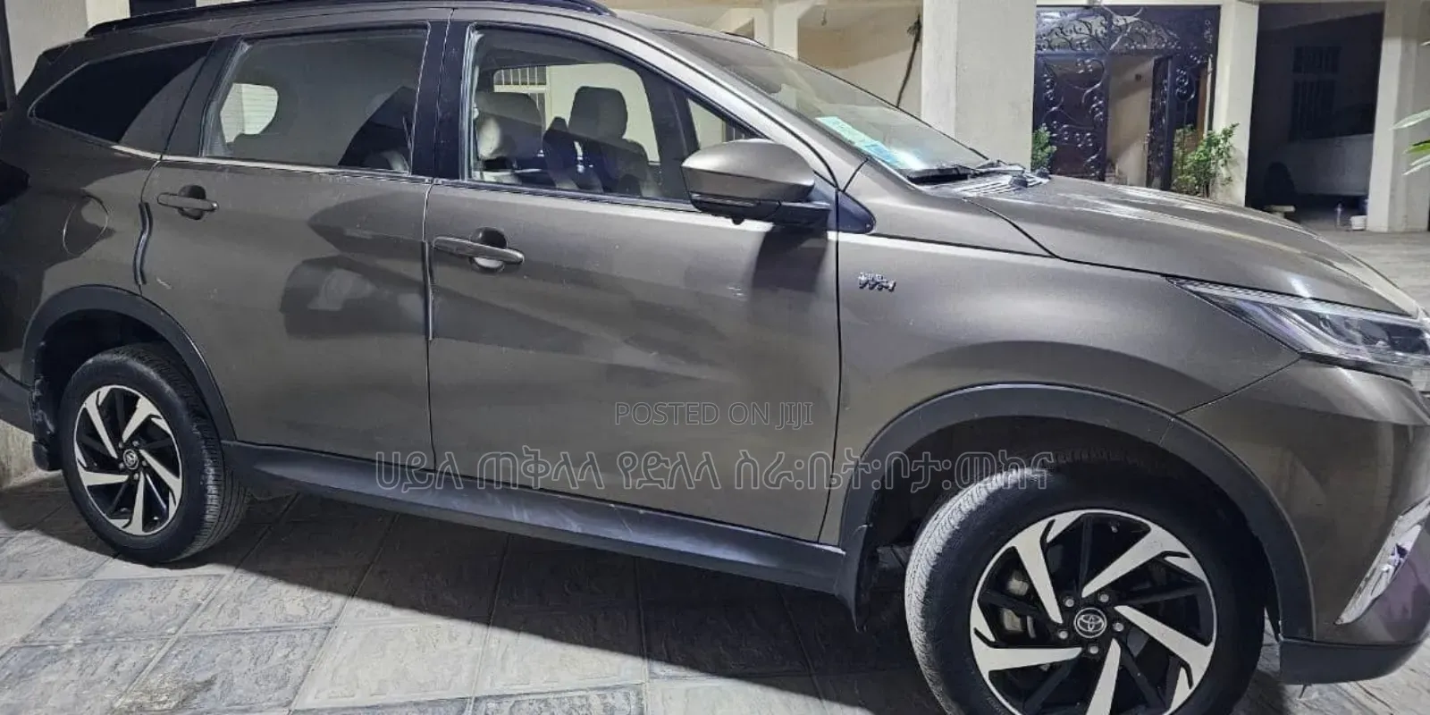 Toyota Rush 2023 Pearl