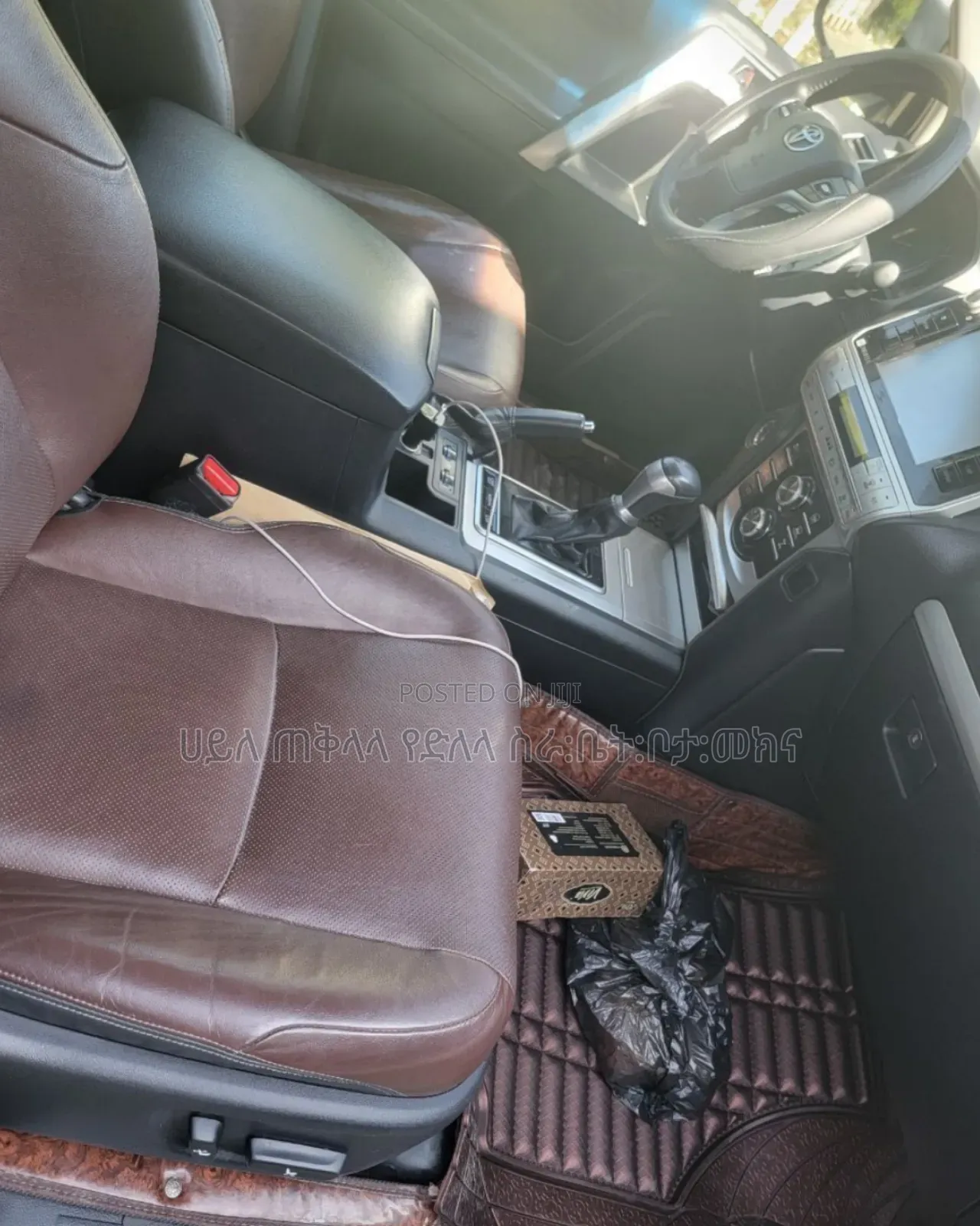 Toyota Land Cruiser Prado 2019 Brown