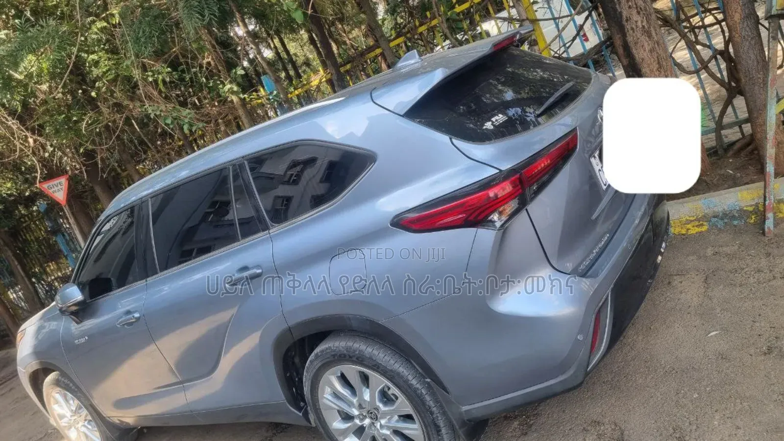 Toyota Highlander Hybrid 2024 Silver