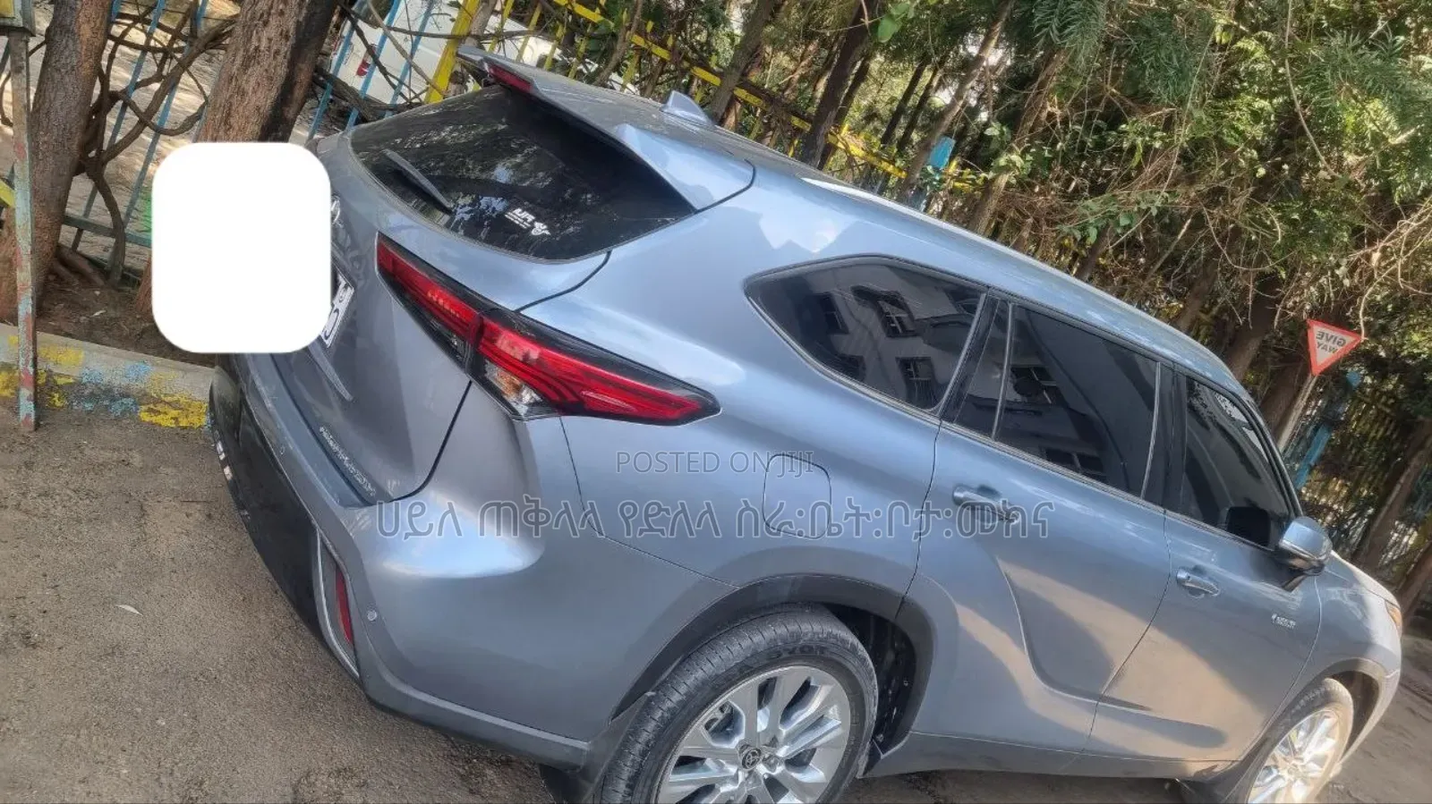 Toyota Highlander Hybrid 2024 Silver